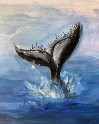 منطقة سيد عزال • ١٢٥م • طابو صرف