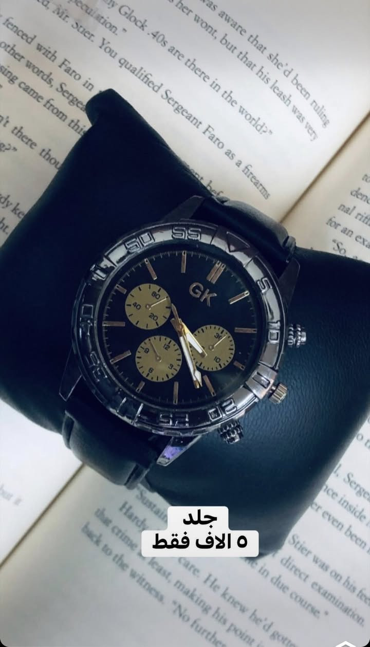 ساعات بأنسب الاسعاااار كل ساعه مكتوب عليها السعر للحجز خاص ❤️


**إذا كنت صاحب هذا الإعلان وتريد حذفه لأي سبب، رجاءا أرسل رسالة إلى الدعم الفني**