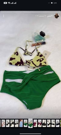 لانجري • ١٦قطعة • شي ان كوالتي