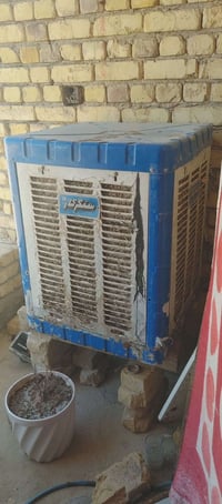 مبردة • نضيفه • موتور عطل