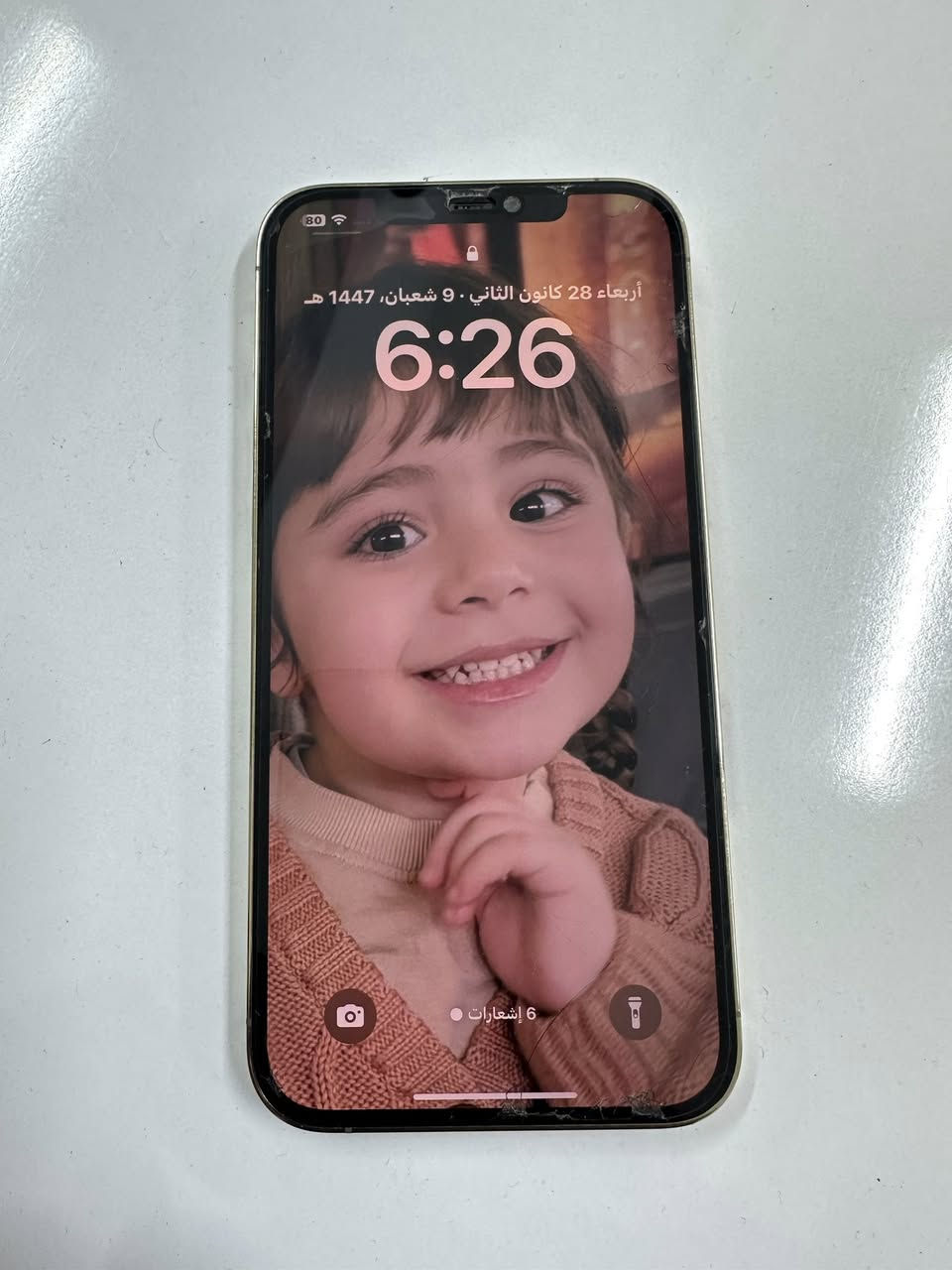 للبيع ايفون 12 برو ماكس ذاكره 128 الامريكي جديد شخط مابي كلشي بي شغال نظيف جدا مكاني بغداد الكرخ حي الجهاد تواصل ع الخط (***********) سعر 500 الف
