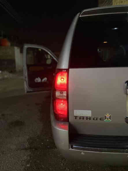 للبيع تاهو 2009 LTZ ✅

سعرها ادخل ع رابط https://t.me/carssofiraq/14865

مكفوله من الضربه ولتبديل السياره جديده مكينه گير جديد 
سياره متعوب عليها 
المواصفات: خزين ميموري دواخل السياره سياحي كراسي منفصل تدفئه وتبريد جميع الكشنات تبريد تلث قطع محرك 5300 V8
توقف ذاتي 
تحكمات ستيرن 
جام اوتو 
وبعد هواي مواصفات ما مذكوره معروفه مواصفات LTZ
تخم تاير جديد
حداده جديده كله GM
السياره أصوليه باسمي
رقم تلفون ***********
.
.
🚗اعرض سيارتك ع اقوى قناة تلكرام للبيع و شراء سيارات ادخل ع رابط 
👇👇
https://t.me/carssofiraq
