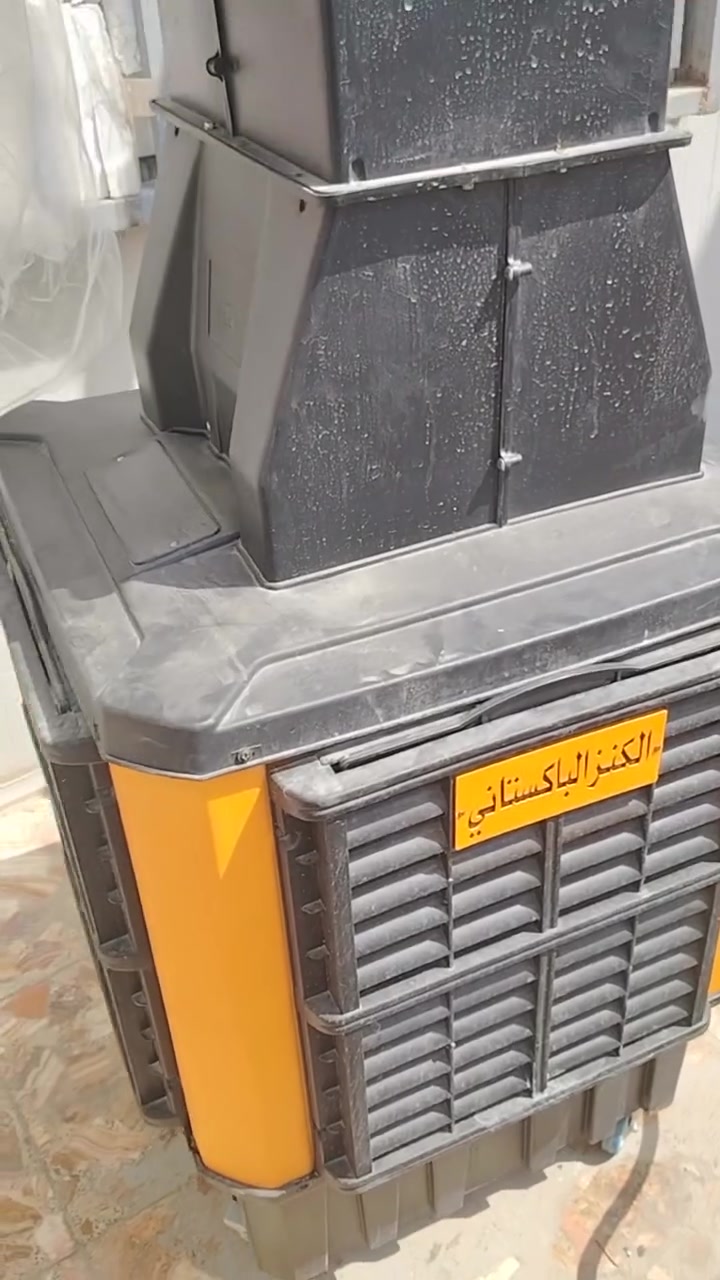سلام عليكم للبيع مبرده جديده مصار إله 3 اسابيع من جبته 3 سرعات مكان بغداد شارع فلسطين الشراي ***********
