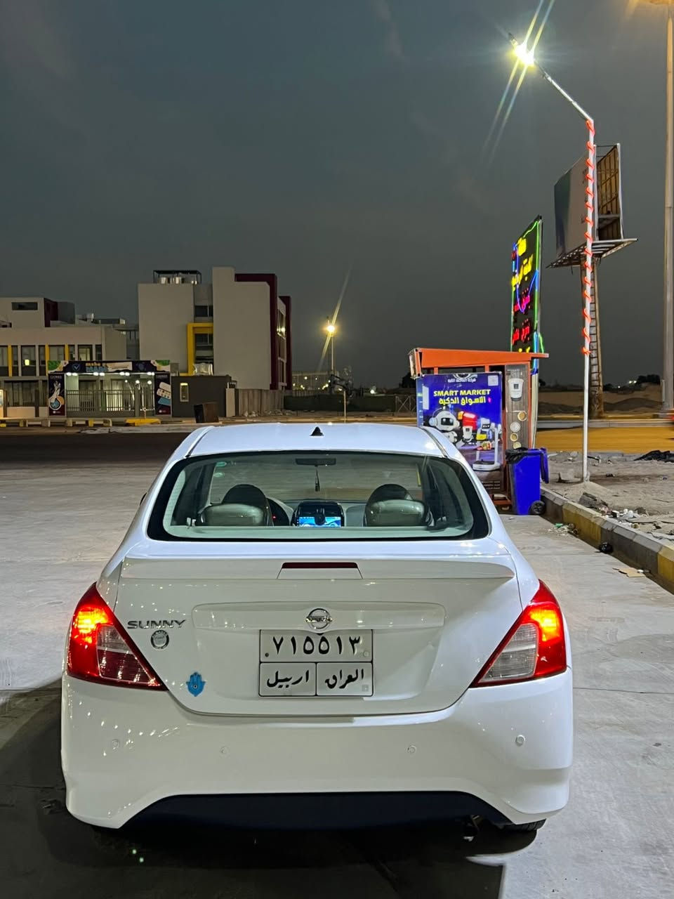 من رخصة المشرفين
نيسان 2022 بيها جاملغ امامي جهة السايق مبدل بدون ضرر و بيها جاملغ الخلفي الجهة الثانية بيه ضربة و مصبوغ صبغ درجة اولى السيارة ماشية 135 الف سنوية لنص 2027 و السيارة حلوة مكاني الزبير 

السعر 106 و بيها حك الجية 

اي استفسار  ***********  و انا بالخدمة
