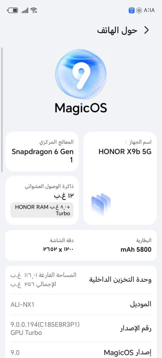 السلام عليكم هونر x9b ذاكره 256  عشوائيه 12 جهاز كفاله من تبديل كامل ملحقاته الاصليه شحنه كارتونه سماعات كفر توصيل ماله سماعات السعر 250 وبي مجال قليل


**إذا كنت صاحب هذا الإعلان وتريد حذفه لأي سبب، رجاءا أرسل رسالة إلى الدعم الفني**