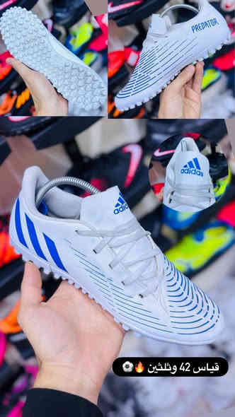 هيج عرض مستحيل يتفوت  🔥🔥

حذاء باله اصلي نضافه كدامك بل صور ✅

🔥🔥 سعر القطعه 35 توصيل مجاني 🔥🔥

تجهيزات العميد الرياضية 🌘

كربلاء حي العامل المنطقه الرابعه تقاطع شارع المركز قرب صيدليه القدس ⚠️

توصيل متوفر جميع محافضات العراق ✅
***********
