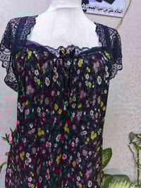 قماش • خياط