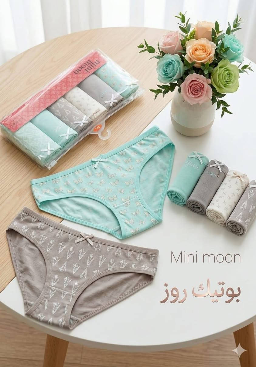 كل القياسات صارت بين يديك مع ALGAZAL! 📏✅

​ما تشيلين هم المقاس بعد اليوم، ماركة الغزال توفر لك الراحة المثالية مهما كان قياسك، وبجودة تعيش وياك.

​متوفر الآن بالقياسات: L / XL / XXL / 3XL / 4XL / 5XL

يوجد توصيل داخل بسماية الف
يوجد توصيل لكافة محافظات العراق


**إذا كنت صاحب هذا الإعلان وتريد حذفه لأي سبب، رجاءا أرسل رسالة إلى الدعم الفني**