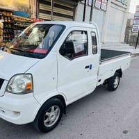 هانفي ٢٠١٣ • نضافة • أوراق أصلية