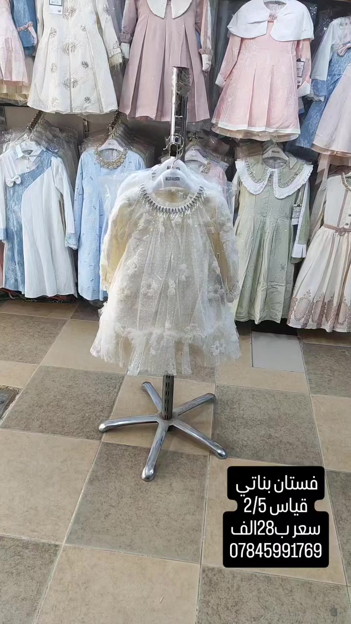 عنوان الرمادي تاميم شارع ام عمار مجاور صيدليه اسبرين


**إذا كنت صاحب هذا الإعلان وتريد حذفه لأي سبب، رجاءا أرسل رسالة إلى الدعم الفني**