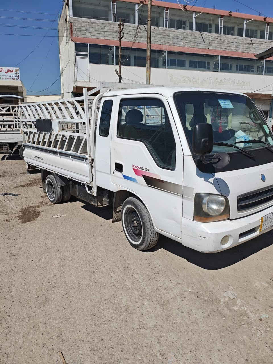 السلام عليكم كيا بنكو للبيع 
السعر 70 وبيها مجال مكلف بلنشر هذا رقم صاحبها ‏‪0770 294 4827‬‏ بعقوبة
