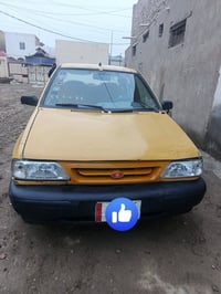 سايبا ١٤ • نشطة • ورقة ميسان