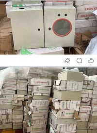 للبيع الكميه /٢٠٠٠/قطعه السعر ٥٥٠٠/القطعه للاستفسار ٠٧٧٠٢٩٦٩٩٨٦/