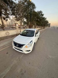 صني ٢٠٢٤ • ابيض • رقم اربيل