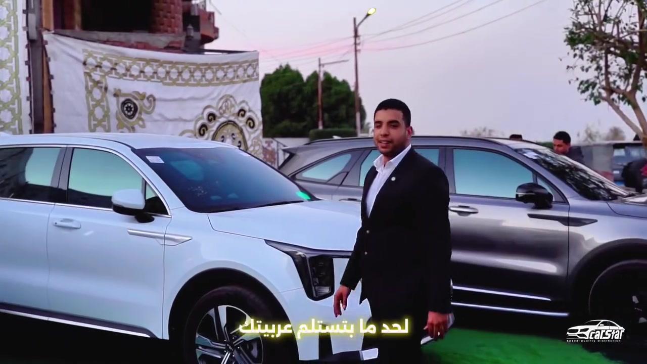 في كار ستار 🤍
أهم حاجة عندنا هي راحة ورضا العميل ✨
بنساعدك تختار عربيتك بكل ثقة، وهدفنا دايمًا إن تجربتك تكون سهلة ومميزة من أول تواصل لحد الاستلام 🚘👌


**إذا كنت صاحب هذا الإعلان وتريد حذفه لأي سبب، رجاءا أرسل رسالة إلى الدعم الفني**