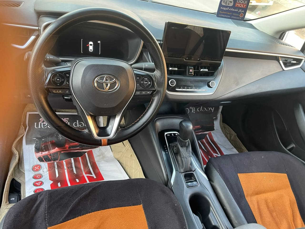 لبيع
موديل 2023
ماشية 35
مكفول من لصبغ 
شويه بارد
***********
