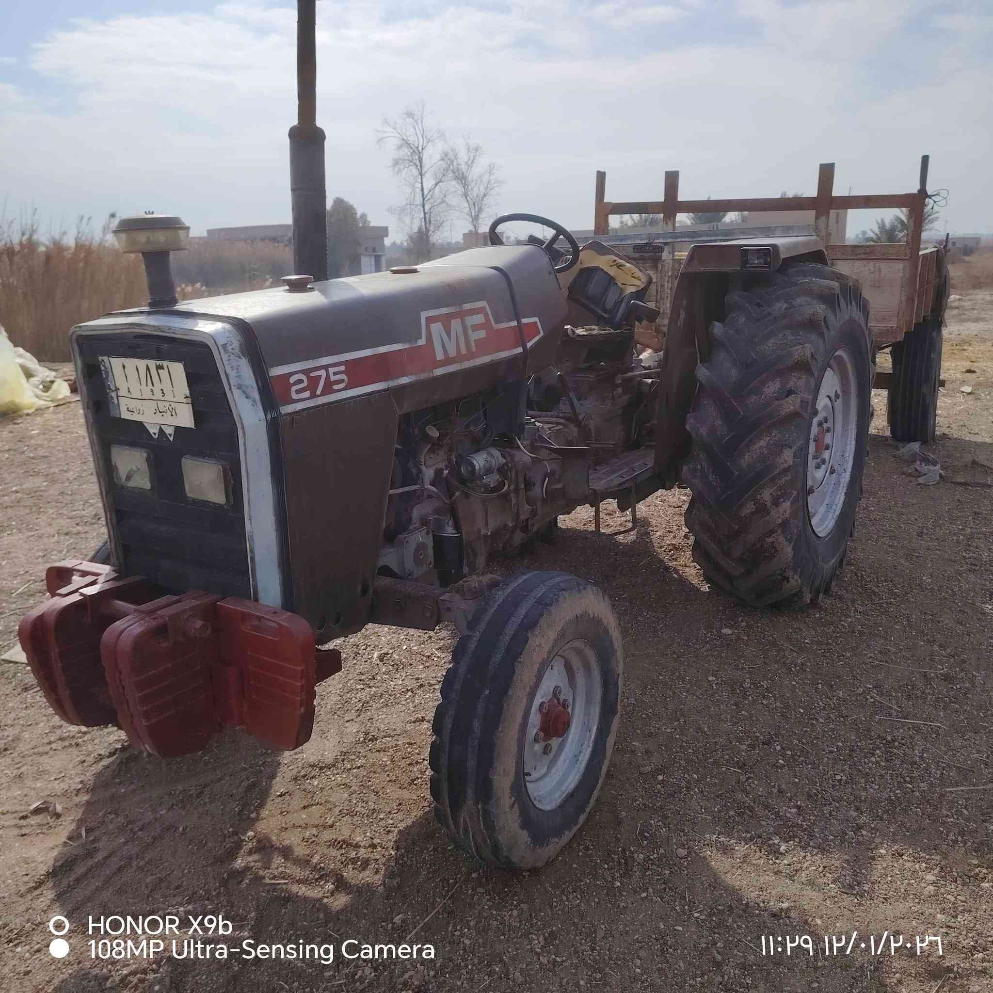 سلام عليكم مكينه فوركسن مكفوله كفاله عامه وضع شركه 
رقم نكليزي ل 30
***********
/***********
