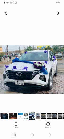 سلام عليكم توسان أمريكي للبيع  بدون ايرباك2024 نص فول كامرة حساس خلفي امامي رادات السياره سويج  ماشيه ٢٣ العنوان الرقم *********** بغداد  الشعب  السعر $ ٢٠٣
