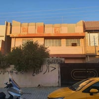 حي الواسطي • ٢٠٠م • ٤ غرف