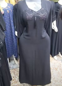 دشاديش نسايه • اسود • قماش كشمير مطاط