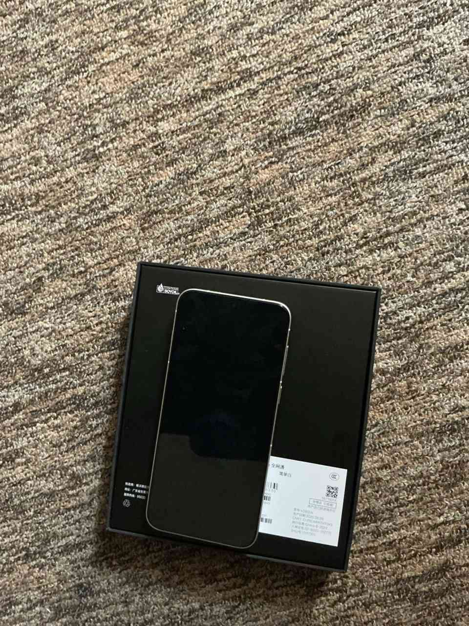 هاتف Vivo X300 Pro  النسخة الصينية 
لون ابيض 
ذاكرة 1 تيرا 
رام 16 
استخدام ايام قليلة 

للبيع بـ 1425000  وبه مجال او مراوس 

محافظة واسط  / الكوت


**إذا كنت صاحب هذا الإعلان وتريد حذفه لأي سبب، رجاءا أرسل رسالة إلى الدعم الفني**