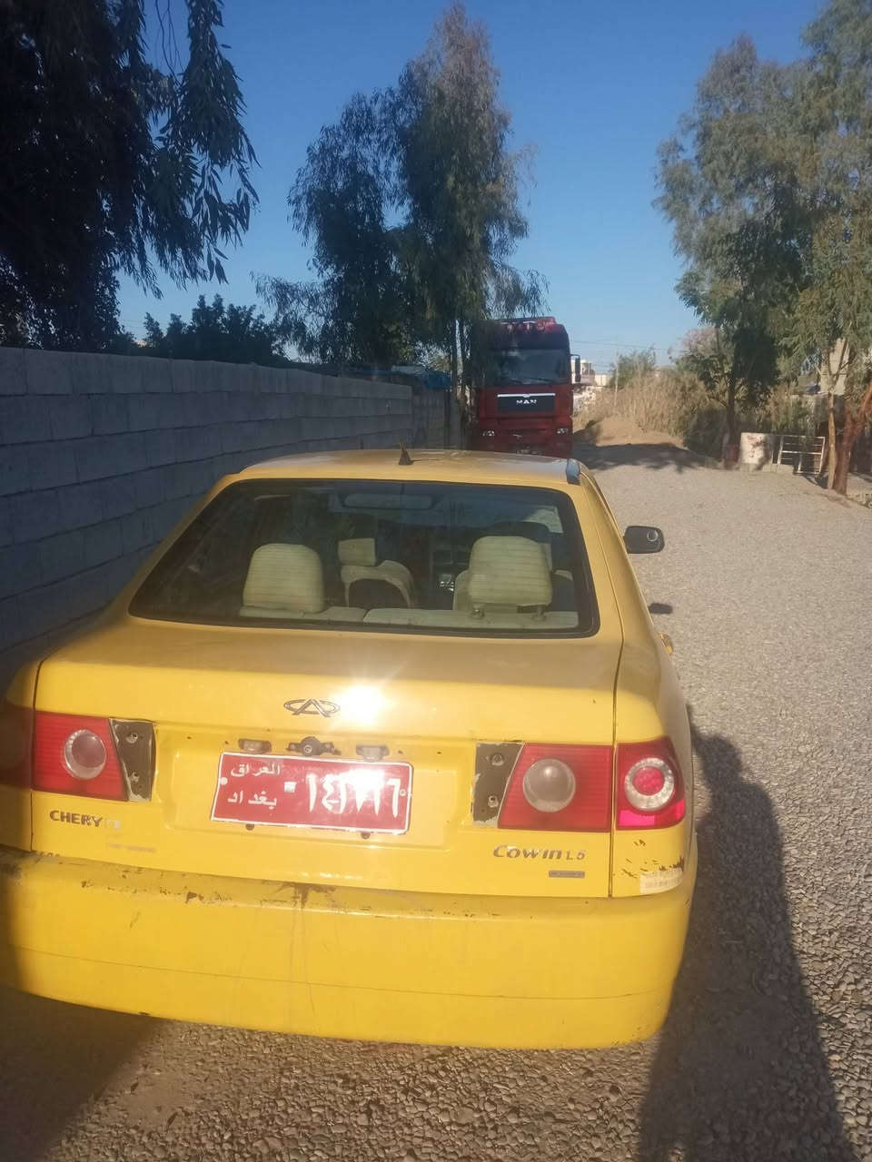 پیشە کی بە ناوی خوای گورە ام تە کسی شیریە بشرتی فیتە ر مۆ دیلی2011 تبریت تایە و ویلی تازیە سە نە وی پلاستیکە بشرتی تحویلو اولیت حاسیبە سیارە کە جایزە شوین کە لار ساڵاح اغا سعری18 گڵا


**إذا كنت صاحب هذا الإعلان وتريد حذفه لأي سبب، رجاءا أرسل رسالة إلى الدعم الفني**