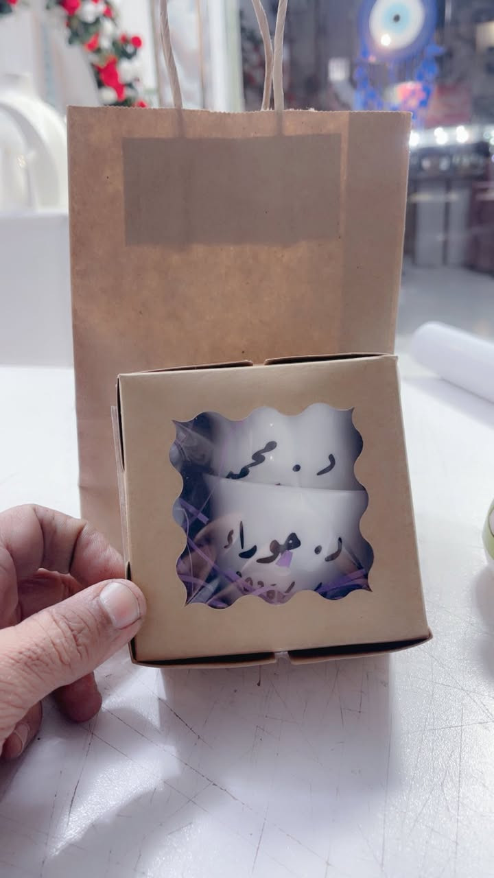 مساء الخير على جميع المتابعين 
يتوفر فناجين عقد قران مع الطباعة حسب الطلب .
سنتر لمسات لكوشات الاعراس والهدايا.
العزيزية/قرب فلكة انس /مجاور مصور يحيى
***********
***********
