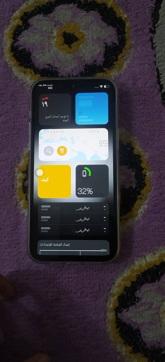 السعر 200الف 14
***********
