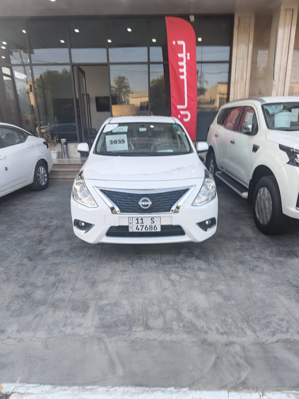 احلا متابعين شركة علي كاظم لتجارة السيارات توفرت نيسان سني هندي 🚗🚗🚗 لطلب والاستفسار (***********) 

تجي شاشة عرض حديثة مع كامرة بدون حساسات ✨

ماشية 2180 أخت الزيرو ✨

محرك 4 سلندر 1600✨

متوفرة السيارات عد شركة علي كاظم الفرع الثاني عنوان بغداد حي العدل شارع أسواق المركزية...... 

                          ❤وكل الهلا بيكم ❤

