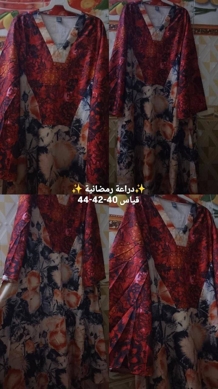 بنات كولشي متوفر شلحات اطفال فرفوري تحفيات توصيل موجود


**إذا كنت صاحب هذا الإعلان وتريد حذفه لأي سبب، رجاءا أرسل رسالة إلى الدعم الفني**