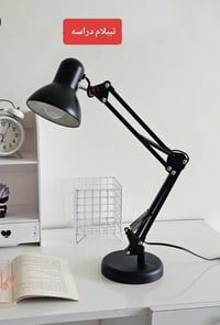 للدراسه تيبل لام مكتبي ب 10 توصيل 5   07777806882