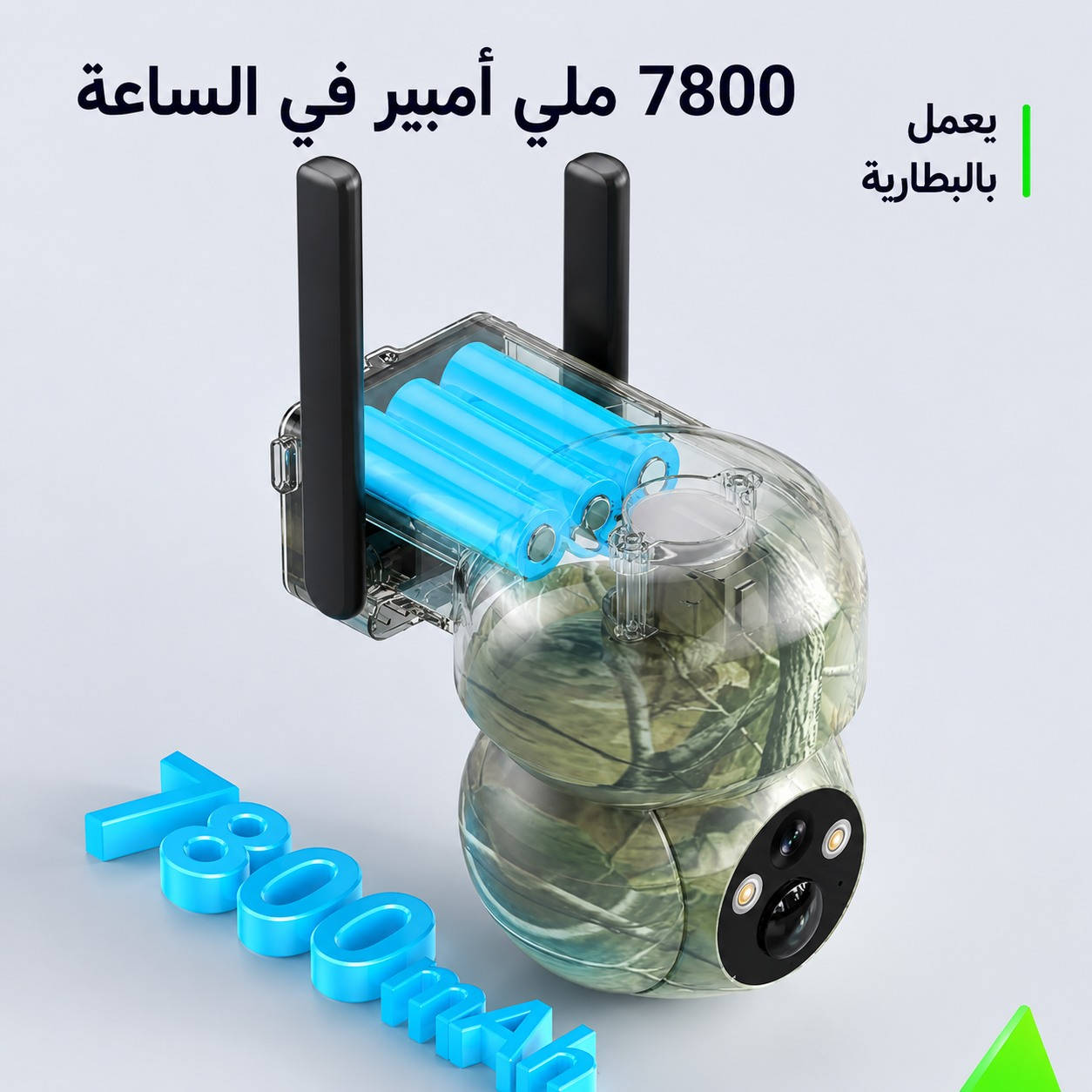 🌾📷 كاميرا مراقبة 4G تعمل بشريحة سيم – الحل الأمثل للمزارع والبساتين 📷🌾

تعبت من السرقة أو عدم متابعة المزرعة؟
هاي الكاميرا راح تريحك 👌

لون شجري مموّه 🌿
يندمج مع الأشجار والطبيعة بسهولة
حتى تبقى الكاميرا مخفية وتعطي مراقبة ذكية بدون ما تلفت الانتباه 👌

✅ تشتغل بشريحة سيم كارت 4G:
ما تحتاج واي فاي ❌
تشتغل بأي مكان بيه تغطية شبكة 📶

☀️ بطارية + طاقة شمسية: 
تنشحن بنفسها وما تحتاج كهرباء نهائياً 
مناسبة للأماكن البعيدة 🌳

🎥 تصوير واضح نهار وليل: 
رؤية ليلية ملونة قوية 🌙
تراقب كل شي حتى بالظلام

🔄 تدوير 360 درجة: 
تتحكم بالكاميرا من الموبايل
تشوف كل زوايا الأرض أو البستان

🚨 تنبيه عند الحركة: 
إنذار حركة يوصل إلك على الموبايل فوراً
أول ما يصير تحرك توصلك رسالة تبقى مطمئن وانت بعيد 📱

💧 مقاومة للمطر والغبار تتحمل الظروف: 
مصممة للاستخدام الخارجي IP66 ☑️
حر☀️ – مطر🌧️ – غبار🌪️
مصممة للحقول والمزارع 🌧️🌞

👨‍🌾 مثالية لـ: ( المزارع • البساتين • الحقول • الحظائر • الأراضي البعيدة • الحلال • الدواجن والاغنام )

📦 سهولة تركيب – بدون تمديدات
ركّبها وخليها تشتغل فوراً ✔️
_____________

الـسـعـر عـرض 60,000 الــف ديـنـار عـراقـي ✅
  
📩 راسلنا الآن والكمية محدودة. 
🔥 الأمان صار أسهل وأذكى واكثر آمان
🔥 راقب أرضك من أي مكان بالعراق


**إذا كنت صاحب هذا الإعلان وتريد حذفه لأي سبب، رجاءا أرسل رسالة إلى الدعم الفني**