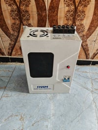 رافع قدرة • جديد • حي اور