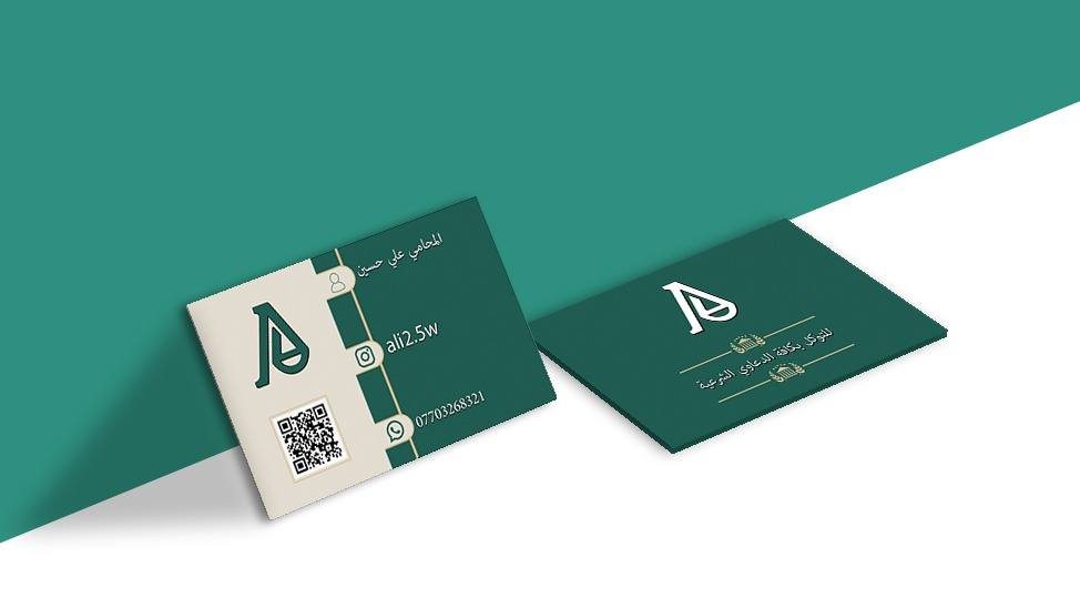 السلام عليكم اني مصمم وهذني اعمالي اي احد محتاج تصميم يراسلني واتساب
***********
