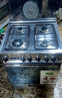 طباخ كريازي • نضيف • نجف عسكري