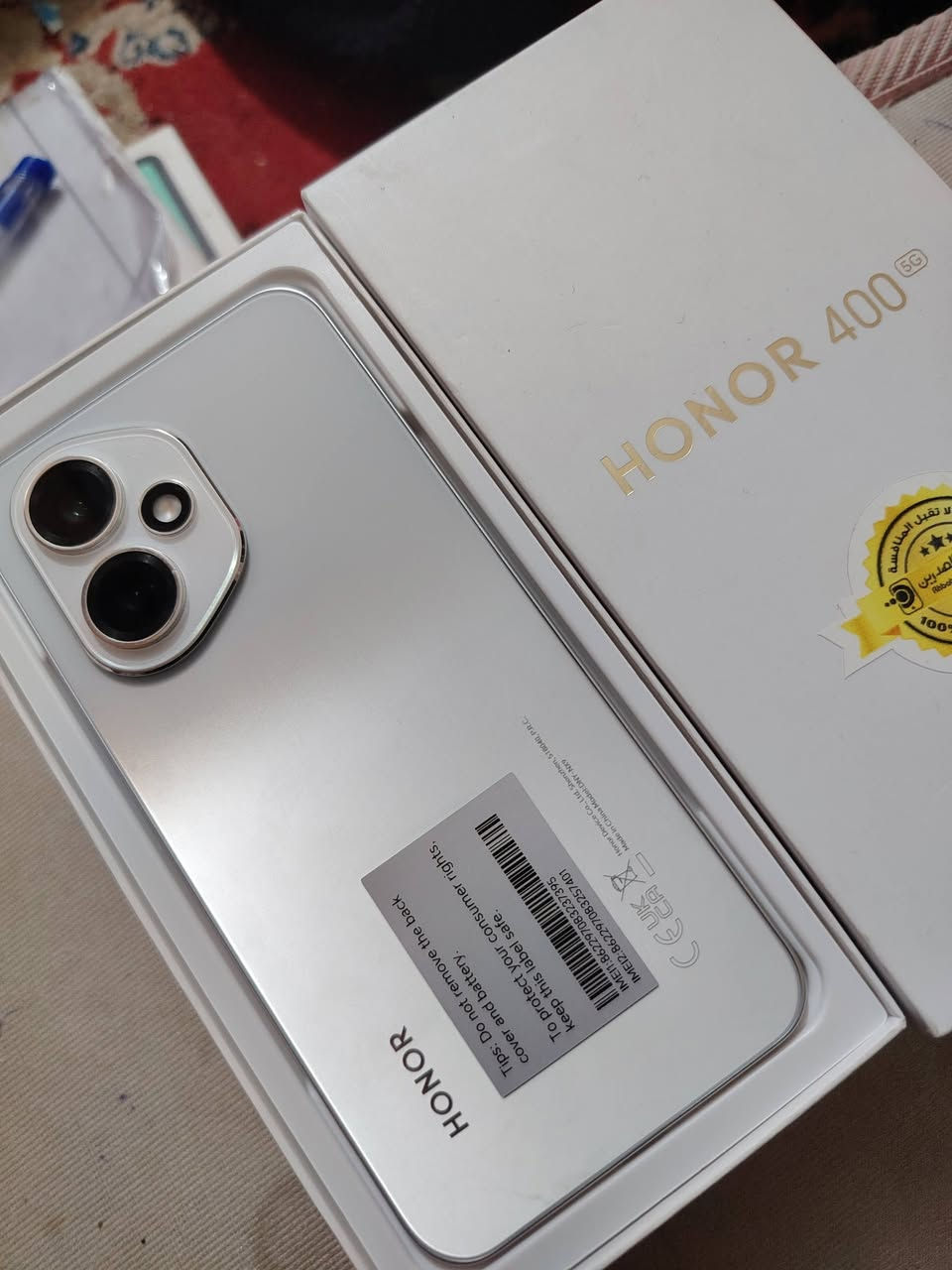 للبيع هونر 400 فايف جي
الجهاز مستخدم اسبوع فقط
نضافته ١٠٠ بل ١٠٠
الذاكرة ٢٥٦
مع كامل ملحقاته
كيبل وشاحنة وكفر وكارتونة

السعر النهائي ٣٥٠ الف قفل بدون عملة
العنوان بغداد الشعب شارع الصحة
شراي اتصل ***********

