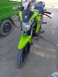 هاوجي • ٢٠٢٣ • اوراق اصولي