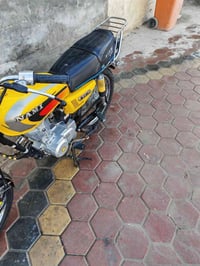 نمرة امتياز ٢٣ • مع أوراق • ناصرية مركز