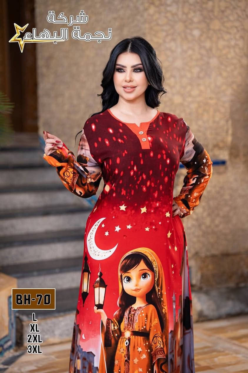 جملة أقل طلب نص درزن 🔥


**إذا كنت صاحب هذا الإعلان وتريد حذفه لأي سبب، رجاءا أرسل رسالة إلى الدعم الفني**