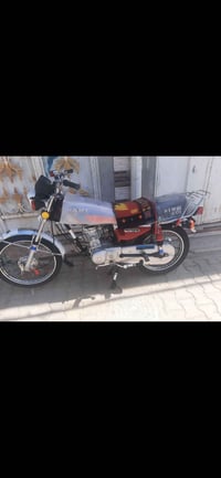 اسكنر • ٢٠٢٥ • مقفوله
