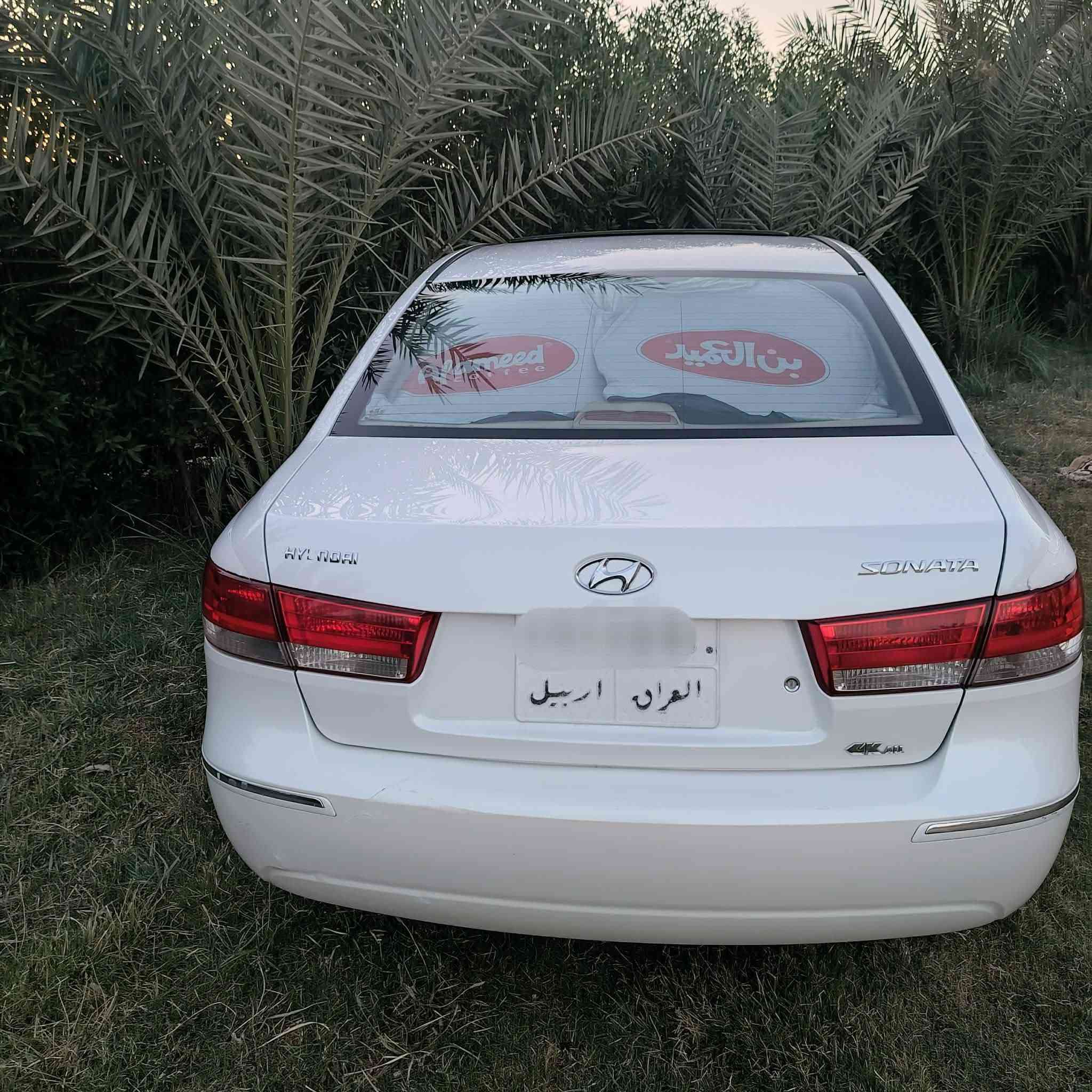 السلام عليكم سوناتا خليجي موديل 2011 مكينه 2400 مكفوله كفاله عامه فول مواصفات سياره جديده مال جناي السعر 152 عنوان بابل اسيا ***********               الاثير ***********
