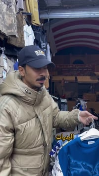 بديات ولادية • ألوان متنوعة • مقاسات مختلفة