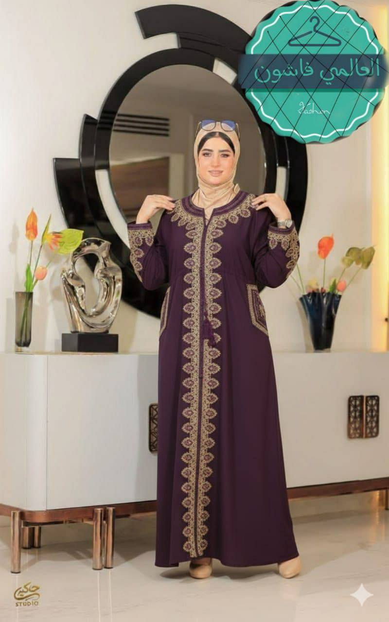 مصنع العالمي للجلابيه
ترجرام https://t.me/+AsLpZ-7fV6Q2NGU8


**إذا كنت صاحب هذا الإعلان وتريد حذفه لأي سبب، رجاءا أرسل رسالة إلى الدعم الفني**