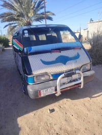 كيا بيستا • ١٩٩٤ • ابو غريب