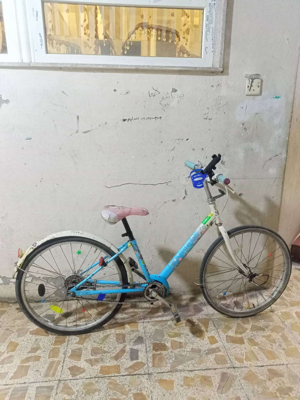 السلام عليكم بايسكل للبيع سعر 35 وبي مجال رائده يدخل خاص العنوان موصل  الجانب الايمن قرب بازخانيه الغزلاني


**إذا كنت صاحب هذا الإعلان وتريد حذفه لأي سبب، رجاءا أرسل رسالة إلى الدعم الفني**