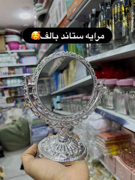 عروضنا وياكم رأس السنة توفرت بضاعتنه متنوعه وحلوه لحكو عليهم وحجزو 🔥🔥 
#40حاجه جديده توفرت يمنه اليوم🔥😍
كروبنا واتساب جملة مفرد....🇮🇶😍
https://chat.whatsapp.com/EYZtJxvN1xcK0Bilr7okuu

⭕️#لاتحتار_بلمسواك❤️🤗
#مجمع_حسين_رضا_عويز_☑️👍
يوفرلك مسواك درجه اولى 🙆‍♂️✌️2️⃣0️⃣2️⃣5️⃣

         #اشكال_ونواع_المواد_المنزليه😍❤️

بس يمنه #حاجه_1000_حاجه500 بتحطيم الاسعار لاتفوتكم 😍🍯🤩

بلاش البلااش عيوني🤩

سارعَ بل حجز قبل النفاذ🏃🏃‍♂️ 

#تابعوو_المنشورات_الستوريات_اول_باول😎🔥
#لاتفوتكم_التخفيظات🤗💚

#انتوو_عليكم_اطلبون_وحنه_علينه_انوفرلكم_كلشي🧡

#ارخيص_ومناسب_بتحطيم_الاسعار💯🤩

#سعادتكم_تهمنه_وفرحتكم_عدنه_اهمشي😍💚
#مجمعنه_بخدمتكم_غايتنه_سعادتكم... 💙🤩

#كل_يوم_نفاجئكم بلبضاعه الجديده👋😇

#ماعليكم_تظغطون_لايك_لصفحه_متابعه_البيج🤩

#حته_توصلكم_منشوراتنه_اول_
#باول_لاتفوتكم_المنشورات_
والتخفيضات💥🧿🥰

#انصحكم_شوفون_الصور_للاخير😍🧿✍️

🙋#يقدم_لكم❤️

#_مجمع_حسين_رضا_عويز

#لمواد_المنزليه

حاجه1️⃣0️⃣0️⃣0️⃣
ح💜 

#ماتك🚖
    للحجز والاستفسار

#وتساب💯

***********

#انستا

7hv_h
