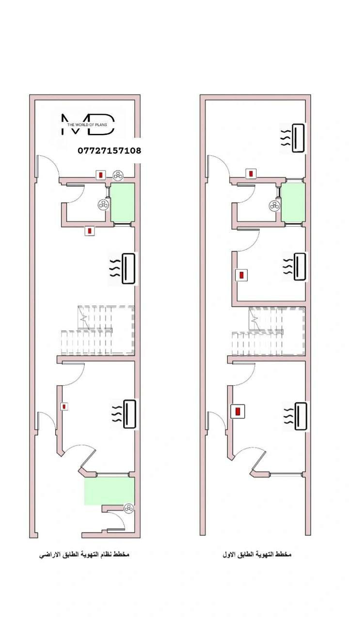 يتوفر تصميم خرائط  منازل 🏡🏠 بأسعار مناسبة وجودة ممتازة لجميع أشكال القطع للإستفسار مراسلة الرقم 
📞 ***********
