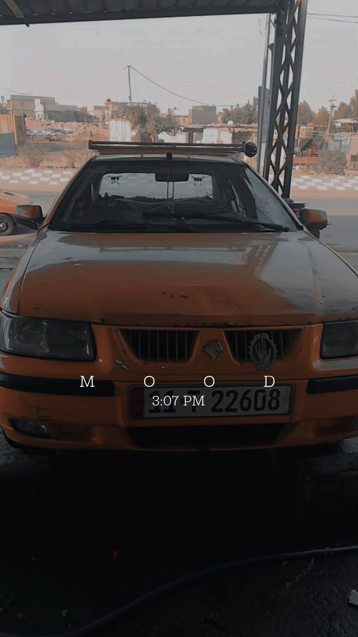 السلام عليكم سند 2010 ناطقه ثانويه 2030 شفط التحويل اريد مراوس بسياره بسته وفتون او بريجو مراوس راس براس السنه على هذا الرقم مكاني بغداد 
***********
