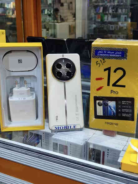 ريلمي 12برو فايف جي
ذاكره 512
رام 12+12
جهاز جديد مستخدم اسبوع 
قراض كامل 
السعر 290 
***********
