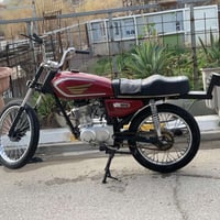 دراجة • شاصي ١٩ • اوراق اصولي